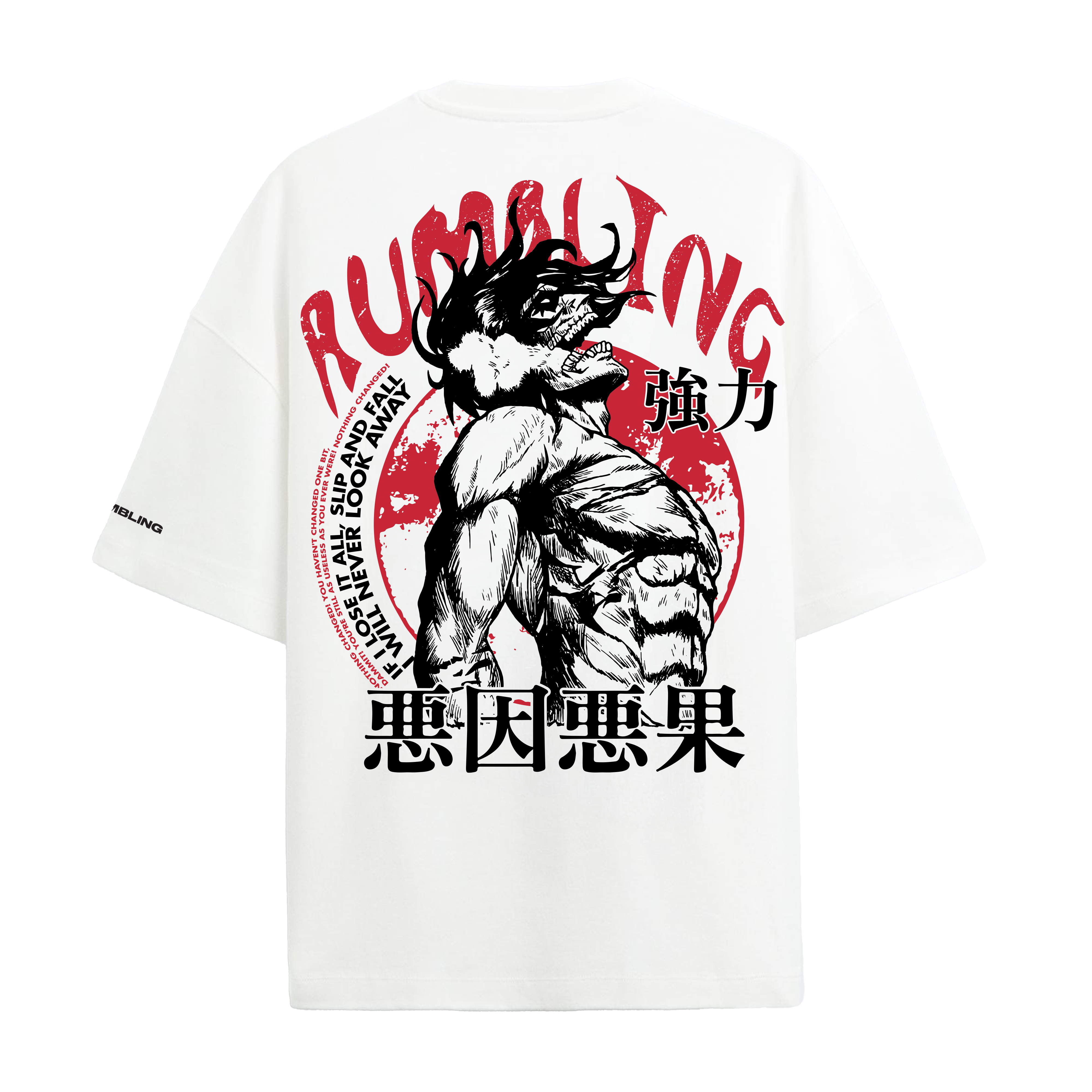 RUMBLING TEE